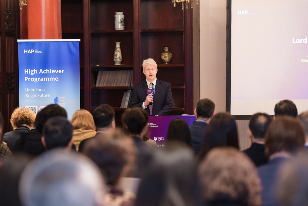 Exclusive Stakeholder Reception & Dinner