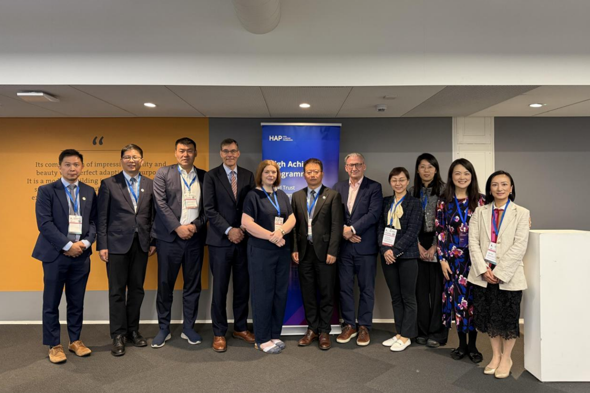 HAP at UUKi Summit: Promoting UK Youth Exchange Programs to China